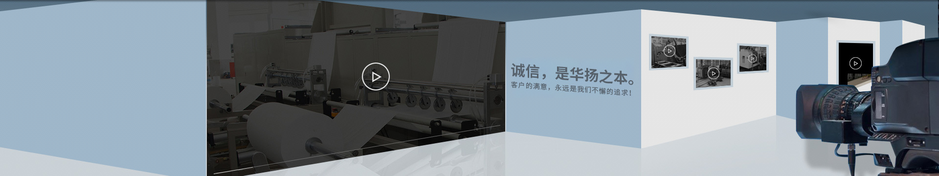 米兰站网页版-米兰(中国)